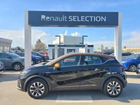 Обява за продажба на Renault Captur 1.5 dCi INTENS ~37 500 лв. - изображение 2
