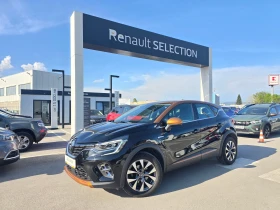 Обява за продажба на Renault Captur 1.5 dCi INTENS ~37 500 лв. - изображение 1