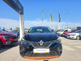 Обява за продажба на Renault Captur 1.5 dCi INTENS ~37 500 лв. - изображение 1