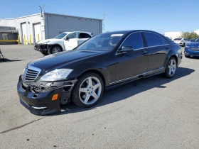 Mercedes-Benz S 550 Long* Обдух* Harman/Kardon* Пано* 