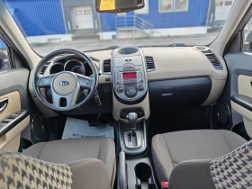 Kia Soul 1.6 CRDI 128.  | Mobile.bg    10