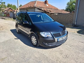 Обява за продажба на VW Touran 2.0 ECOFUEL ~7 800 лв. - изображение 1
