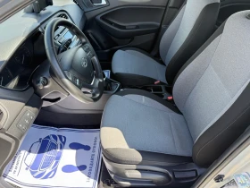 Hyundai I20 (KATO )^() | Mobile.bg    11