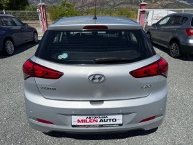 Hyundai I20 (KATO )^() | Mobile.bg    7