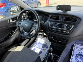 Hyundai I20 (KATO )^() | Mobile.bg    16