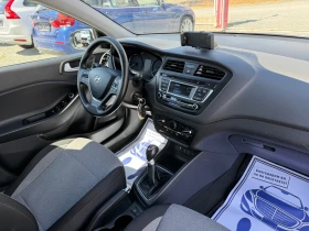 Hyundai I20 (KATO )^() | Mobile.bg    15
