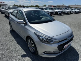 Hyundai I20 (KATO )^() | Mobile.bg    3