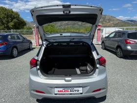 Hyundai I20 (KATO )^() | Mobile.bg    13