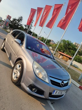 Обява за продажба на Opel Signum ~4 500 лв. - изображение 3