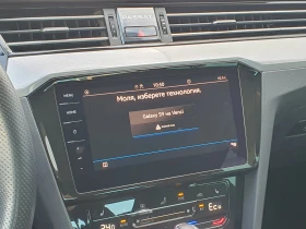 VW Passat GTE Plug-In-Hybrid 1.4 TSI, снимка 10