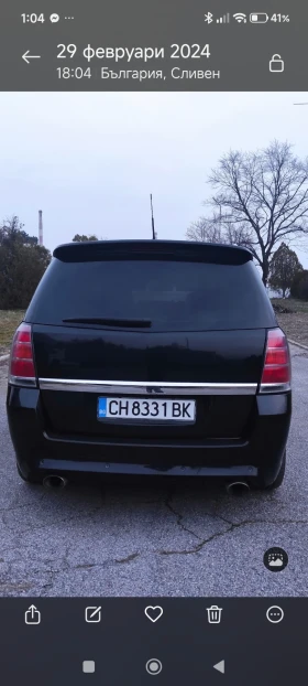 Opel Zafira Ван - 3900 € / 7627.74 лв. - 23392708 7