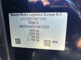 Mazda 2 1.3i ���/���. �������� | Mobile.bg � ����� ������ 16