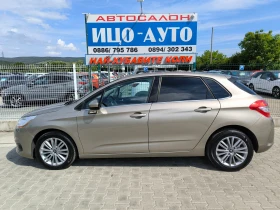 Citroen C4 1, 6HDI-92k.�.LED, FACELiFT, REKARO, EBPO 5B! | Mobile.bg � ����� ������ 3