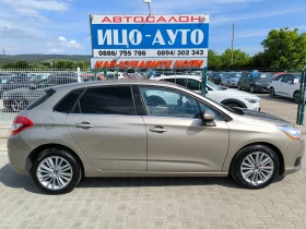 Citroen C4 1, 6HDI-92k.�.LED, FACELiFT, REKARO, EBPO 5B! | Mobile.bg � ����� ������ 7