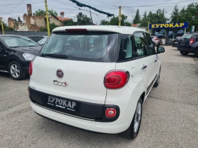 Fiat 500L 1.3Mjet-������ | Mobile.bg � ����� ������ 5