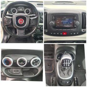 Fiat 500L 1.3Mjet-������ | Mobile.bg � ����� ������ 15