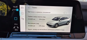 VW Golf 2.0 TDI Life  - 15800 € - 41221971 11