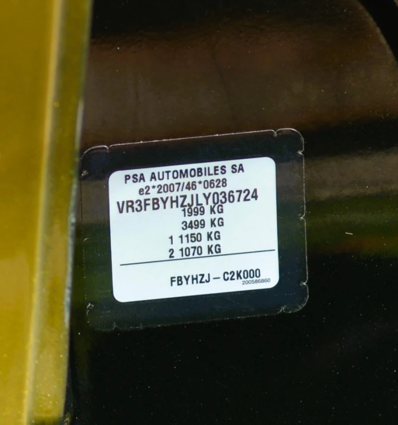 Peugeot 508 1.5 blue HDI, снимка 14 - Автомобили и джипове - 52522500