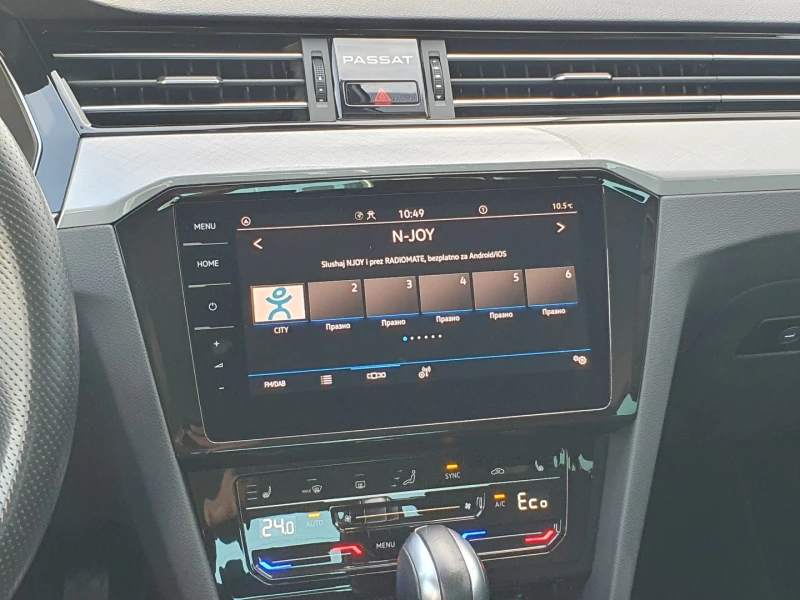 VW Passat GTE Plug-In-Hybrid 1.4 TSI, снимка 8 - Автомобили и джипове - 52686376