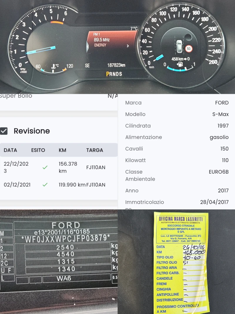 Ford S-Max 2.0TDCI/TITANIUM/ПОДГРЕВ/LED/NAVI/БЛУТУТ/EURO6/ТОП, снимка 12 - Автомобили и джипове - 52875452