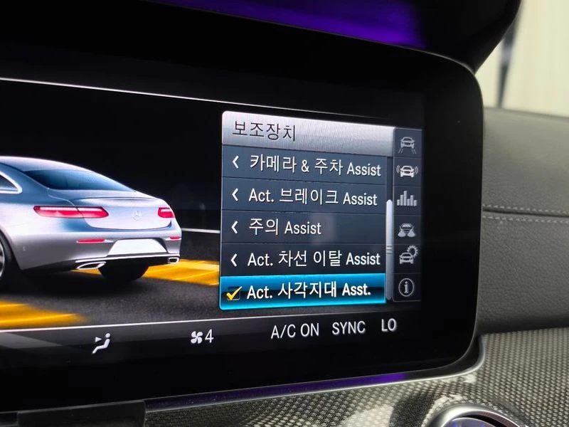 Mercedes-Benz E 400 276 823, снимка 15 - Автомобили и джипове - 56706174