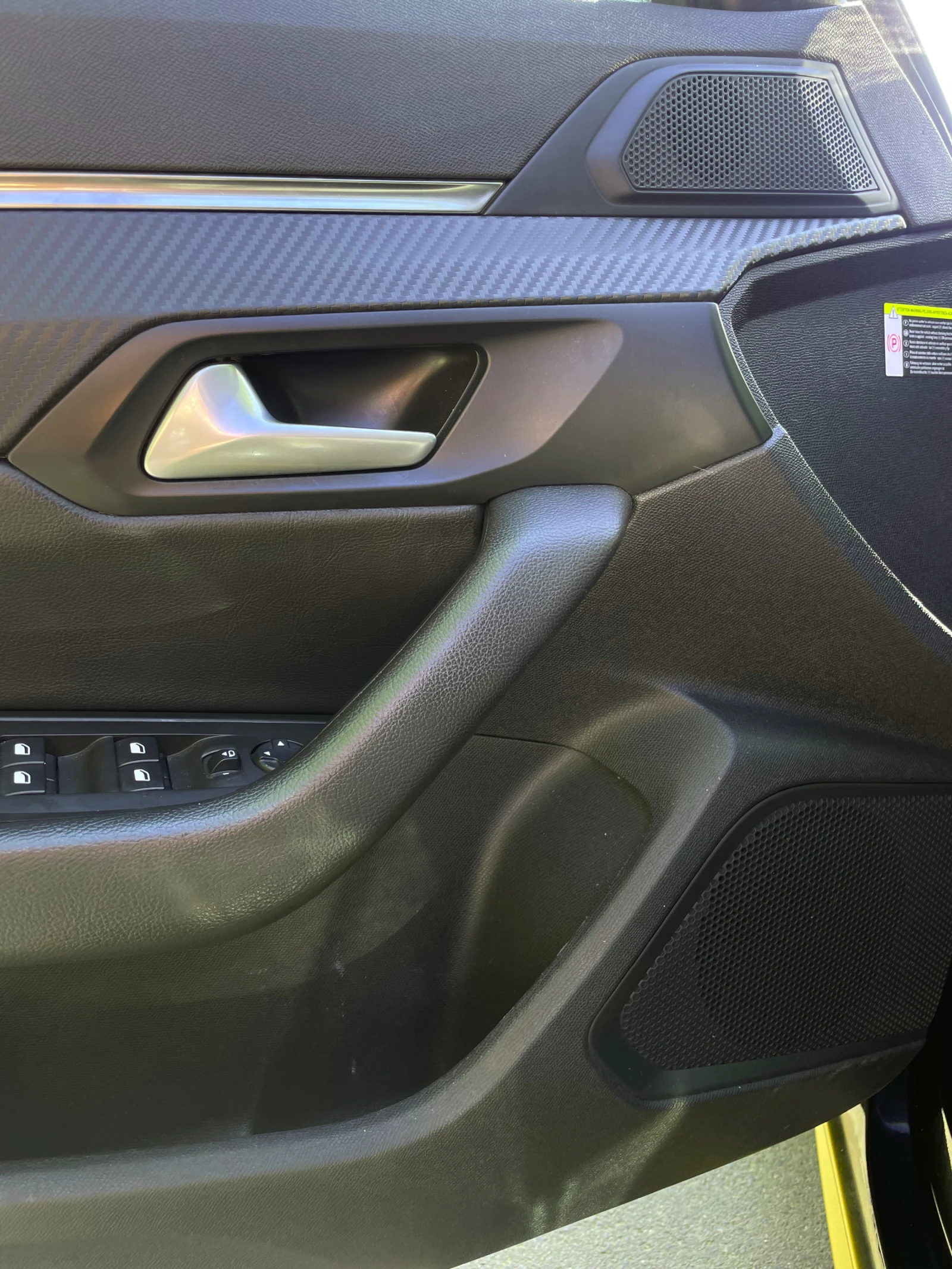 Peugeot 508 1.5 blue HDI | Mobile.bg � ����������� 11