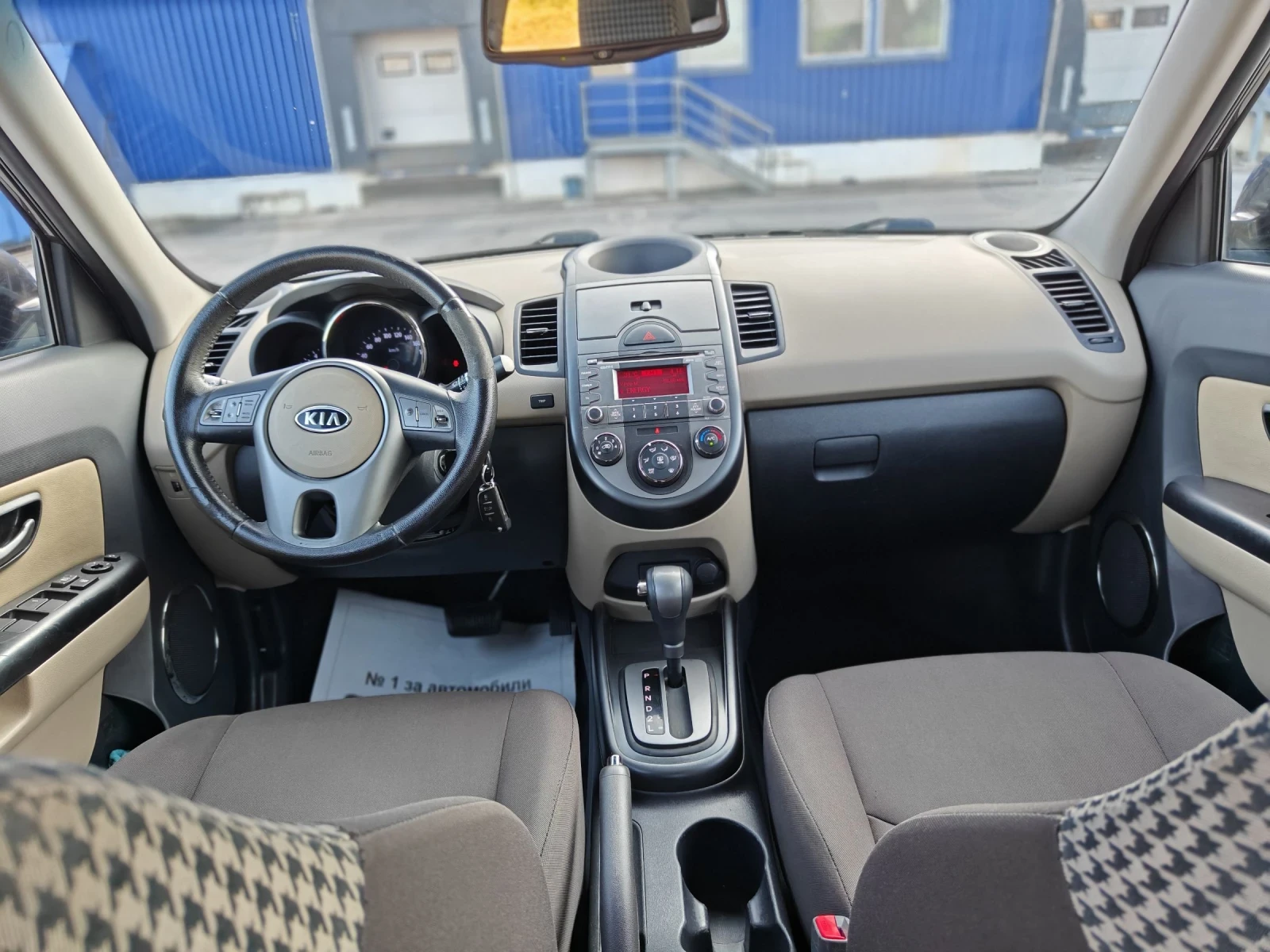 Kia Soul 1.6 CRDI 128кс. Автоматик - изображение 10