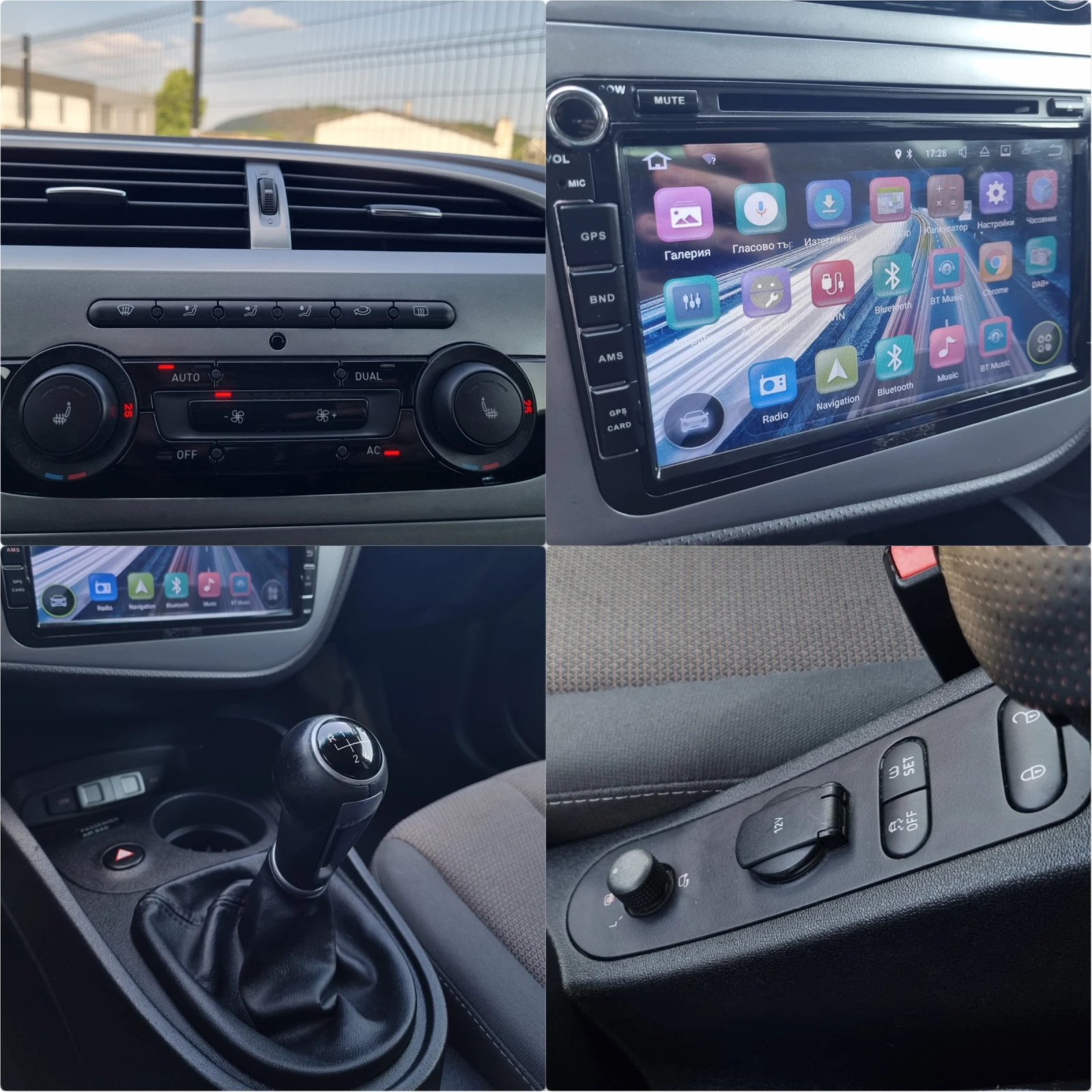 Seat Leon | Mobile.bg   11