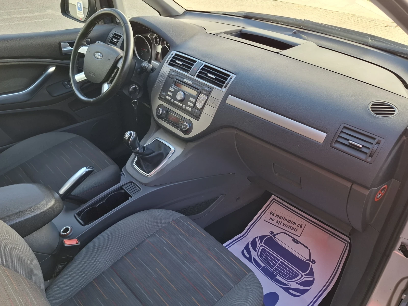 Ford C-max 1.6CDTI* (90)* * FACELIFT* * H * *  | Mobile.bg   16