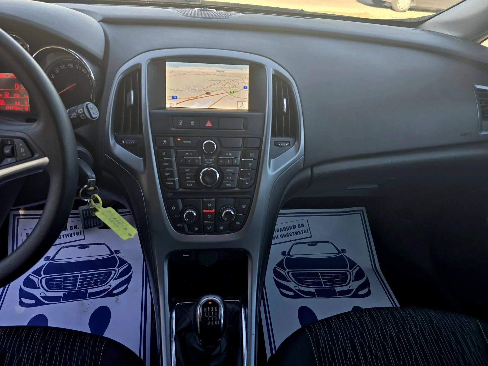 Opel Astra 1.6cdti/FACE/ | Mobile.bg   11