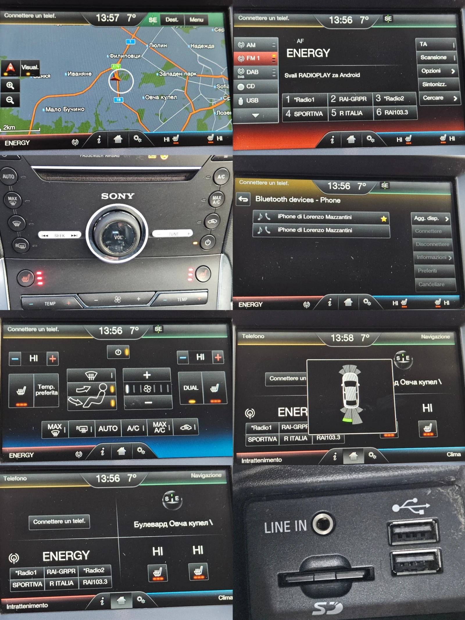 Ford S-Max 2.0TDCI/TITANIUM/�������/LED/NAVI/������/EURO6/��� | Mobile.bg � ����������� 13