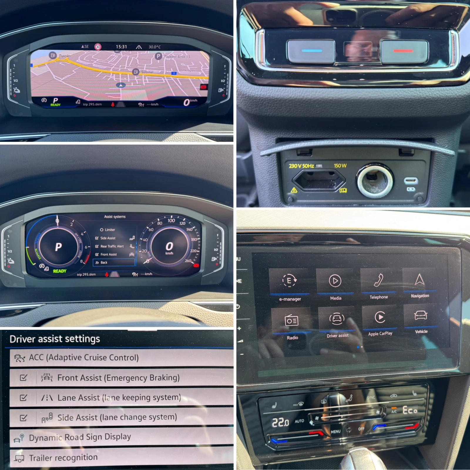 VW Passat GTE ��������, 360 ������, Distronic, Digital Dash  | Mobile.bg � ����������� 17