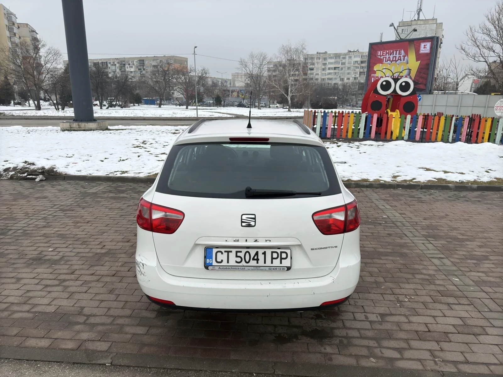 Seat Ibiza  - изображение 4