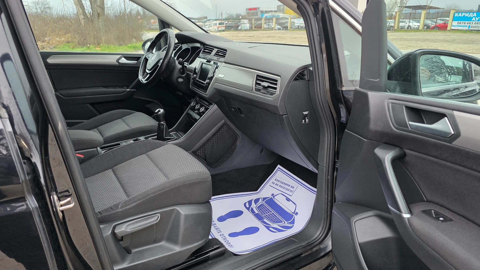 VW Touran KATO ����� ���/1.6d/110hp/7m | Mobile.bg � ����������� 13