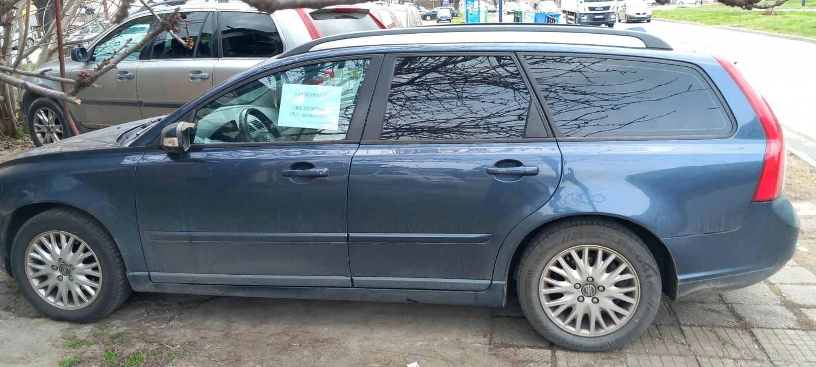 Volvo V50, снимка 6 - Автомобили и джипове - 53954936