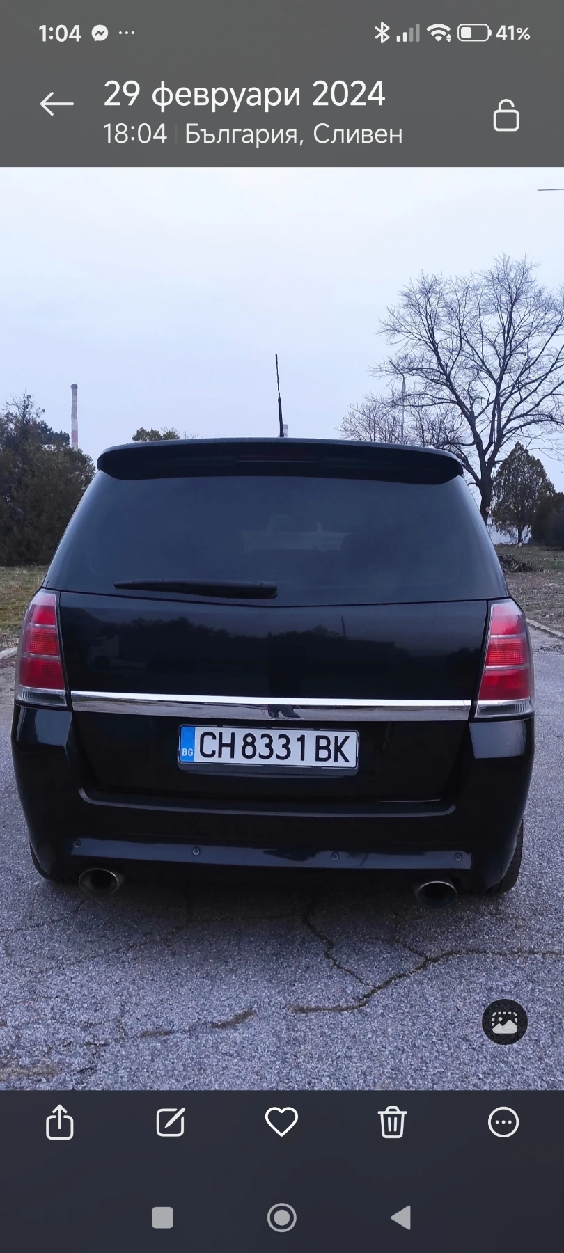 Opel Zafira OPC, снимка 7 - Автомобили и джипове - 53967940