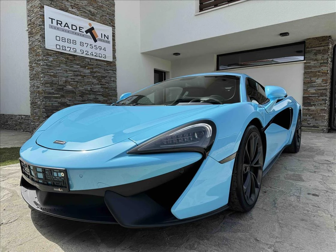 McLaren 540C Coupe