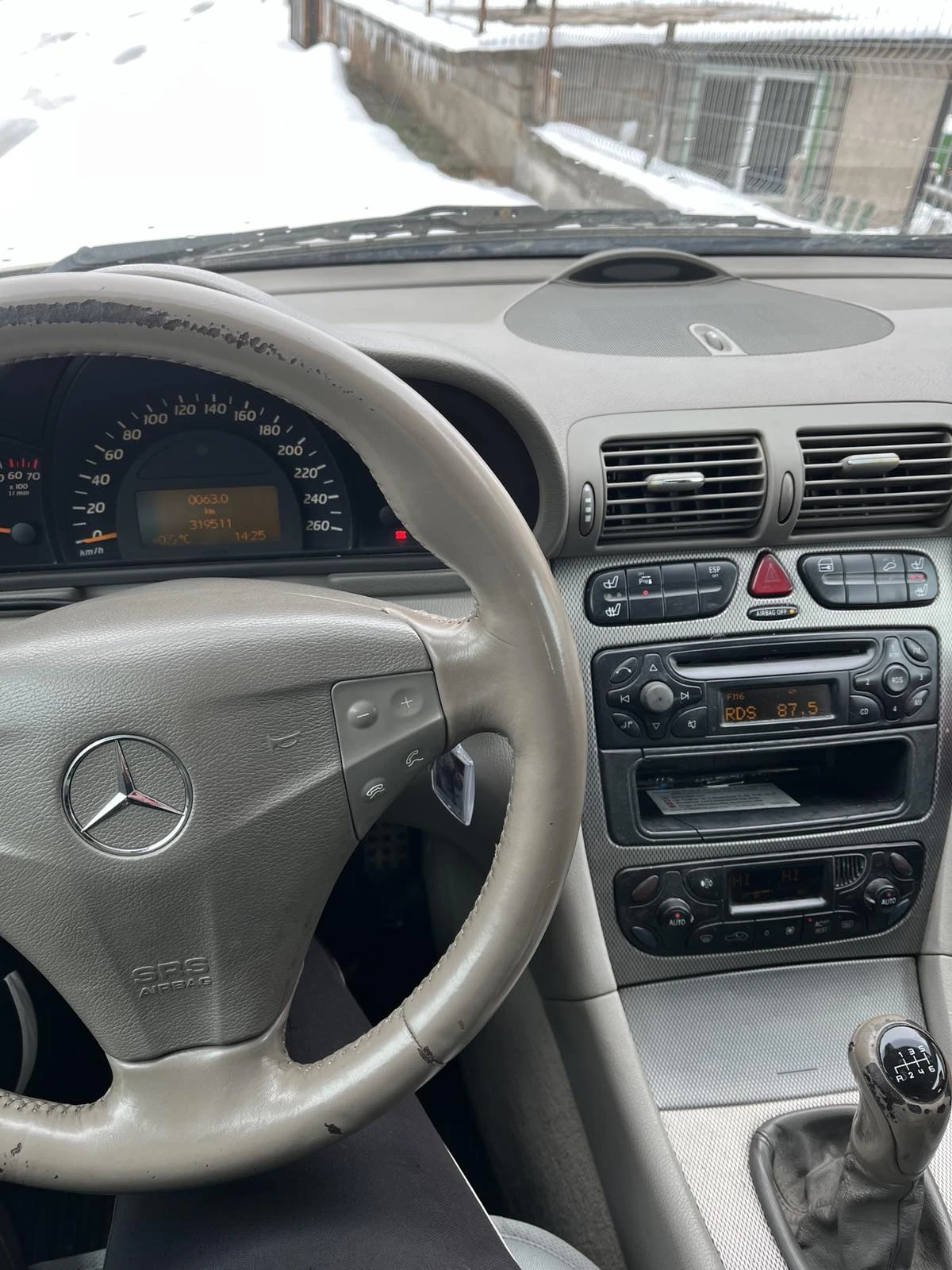 Mercedes-Benz C 230 Спорт купе , снимка 8 - Автомобили и джипове - 54446585