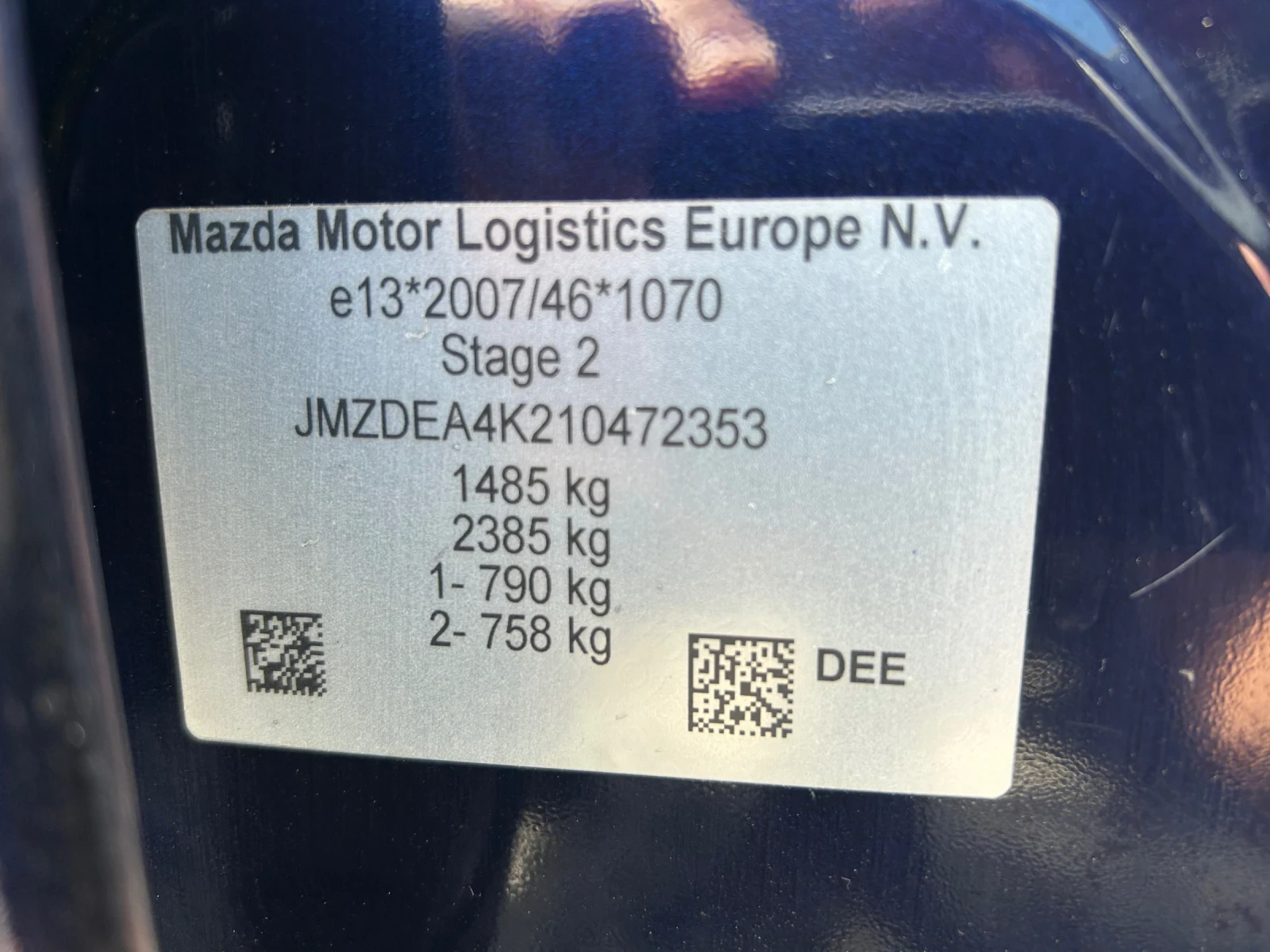 Mazda 2 1.3i ���/���. �������� | Mobile.bg � ����������� 16