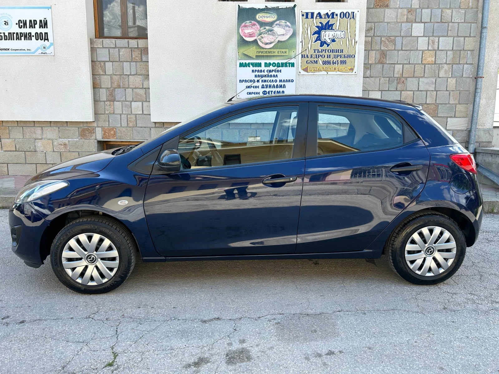 Mazda 2 1.3i ���/���. �������� | Mobile.bg � ����������� 7
