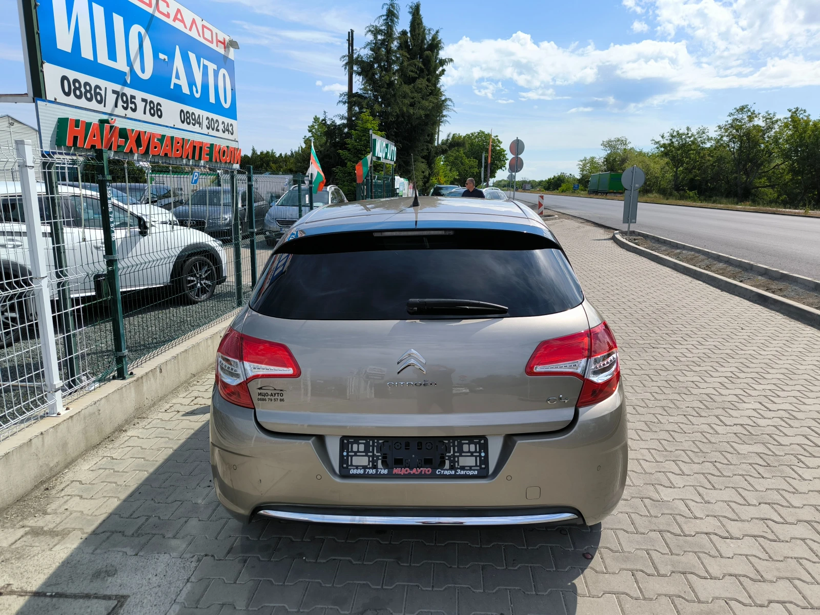 Citroen C4 1, 6HDI-92k.с.LED, FACELiFT, REKARO, EBPO 5B!, снимка 5 - Автомобили и джипове - 54602624