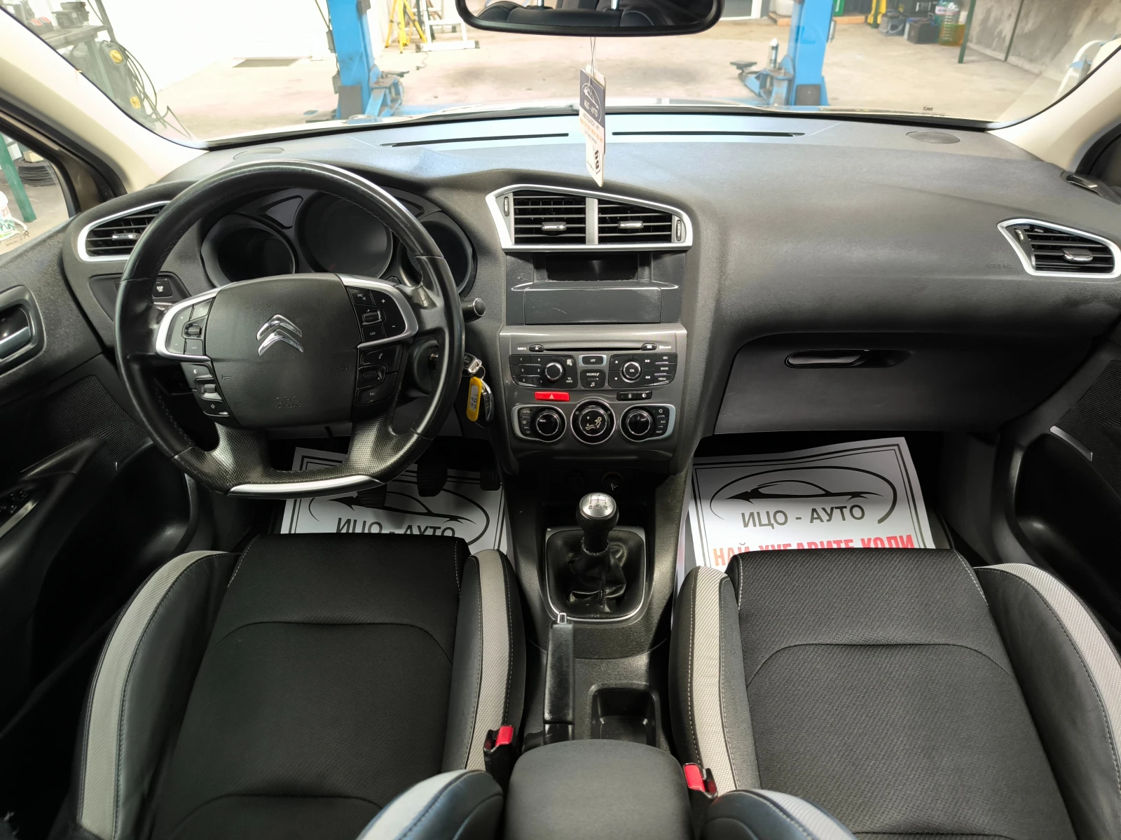 Citroen C4 1, 6HDI-92k.с.LED, FACELiFT, REKARO, EBPO 5B!, снимка 10 - Автомобили и джипове - 54602624