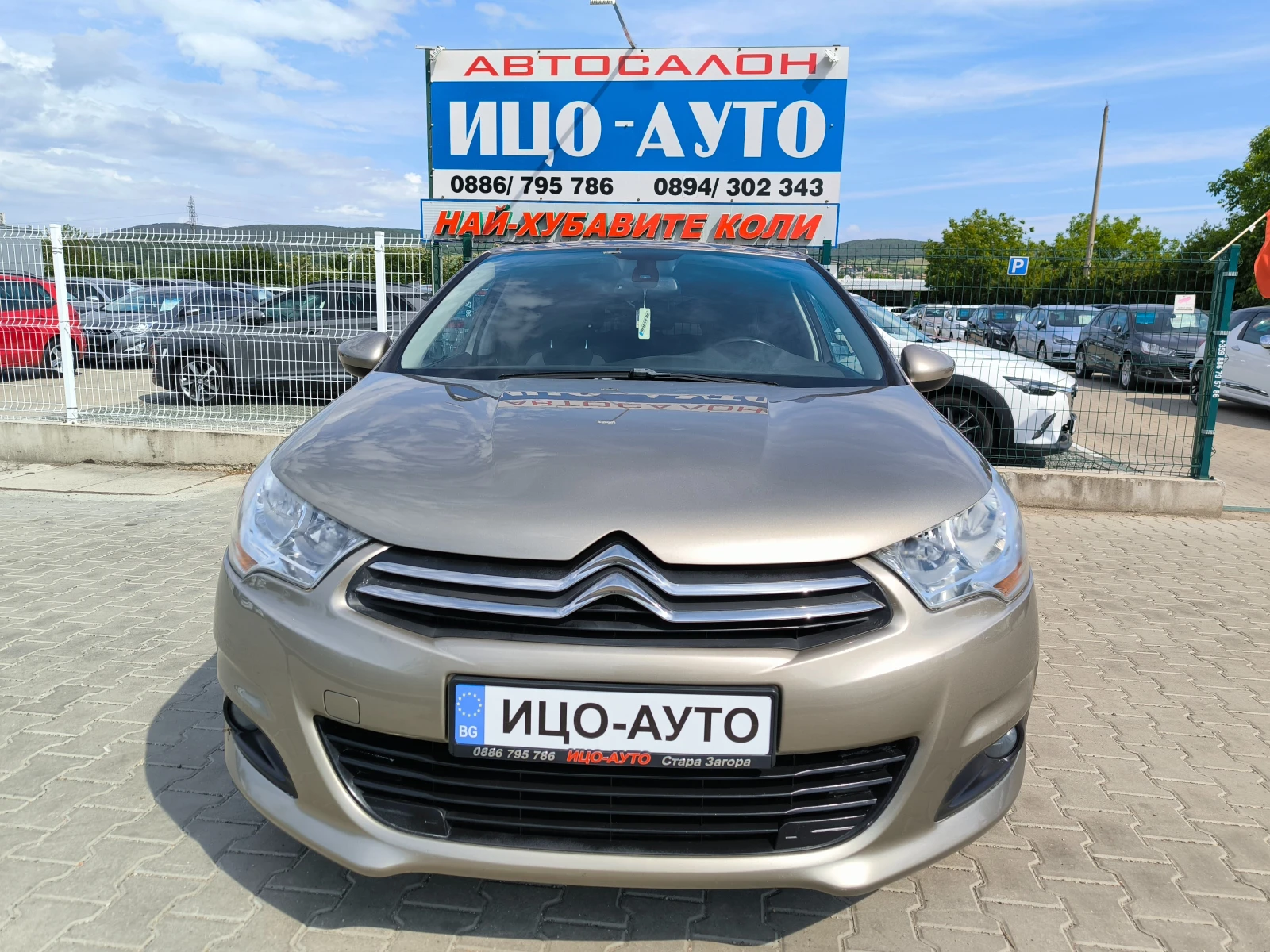 Citroen C4 1, 6HDI-92k.с.LED, FACELiFT, REKARO, EBPO 5B!, снимка 17 - Автомобили и джипове - 54602624