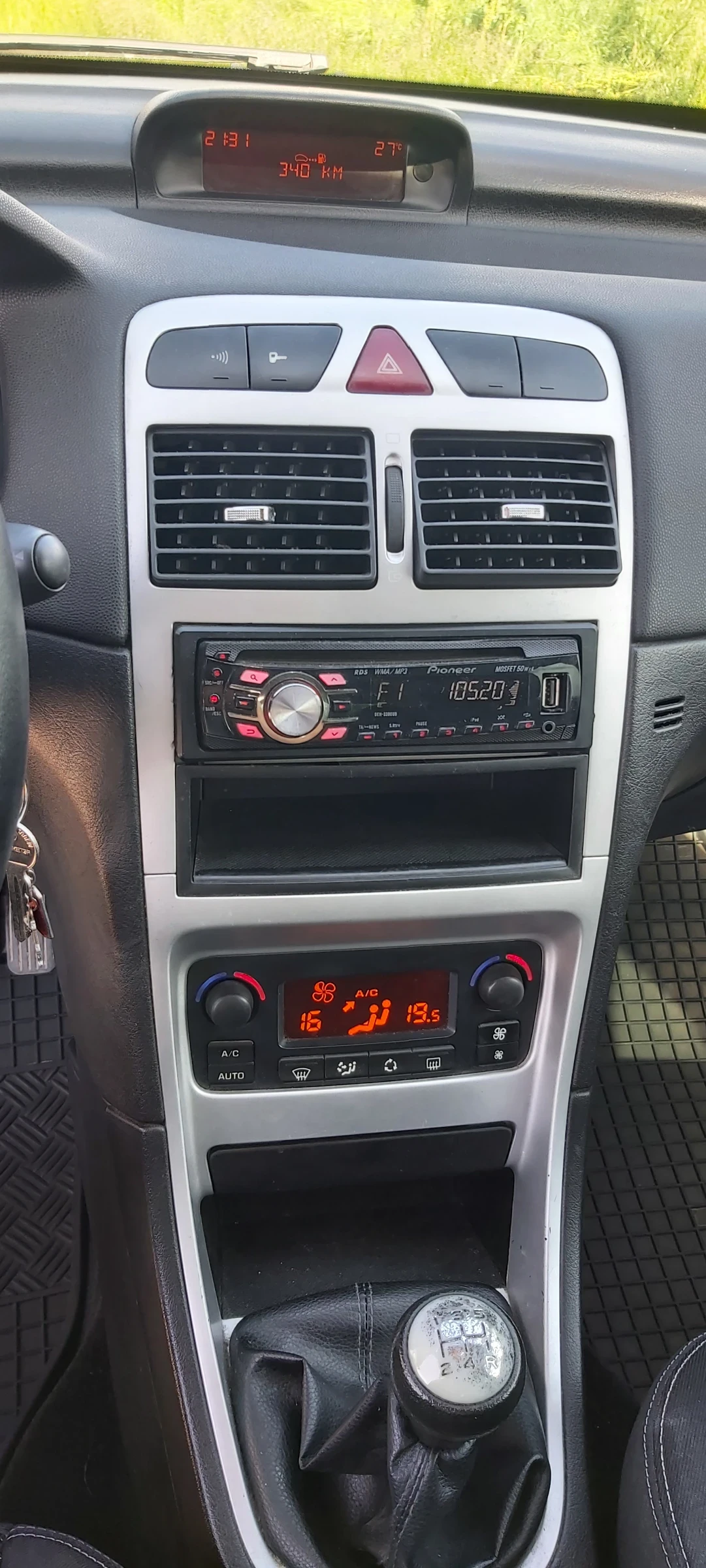 Peugeot 307, снимка 4 - Автомобили и джипове - 54608941