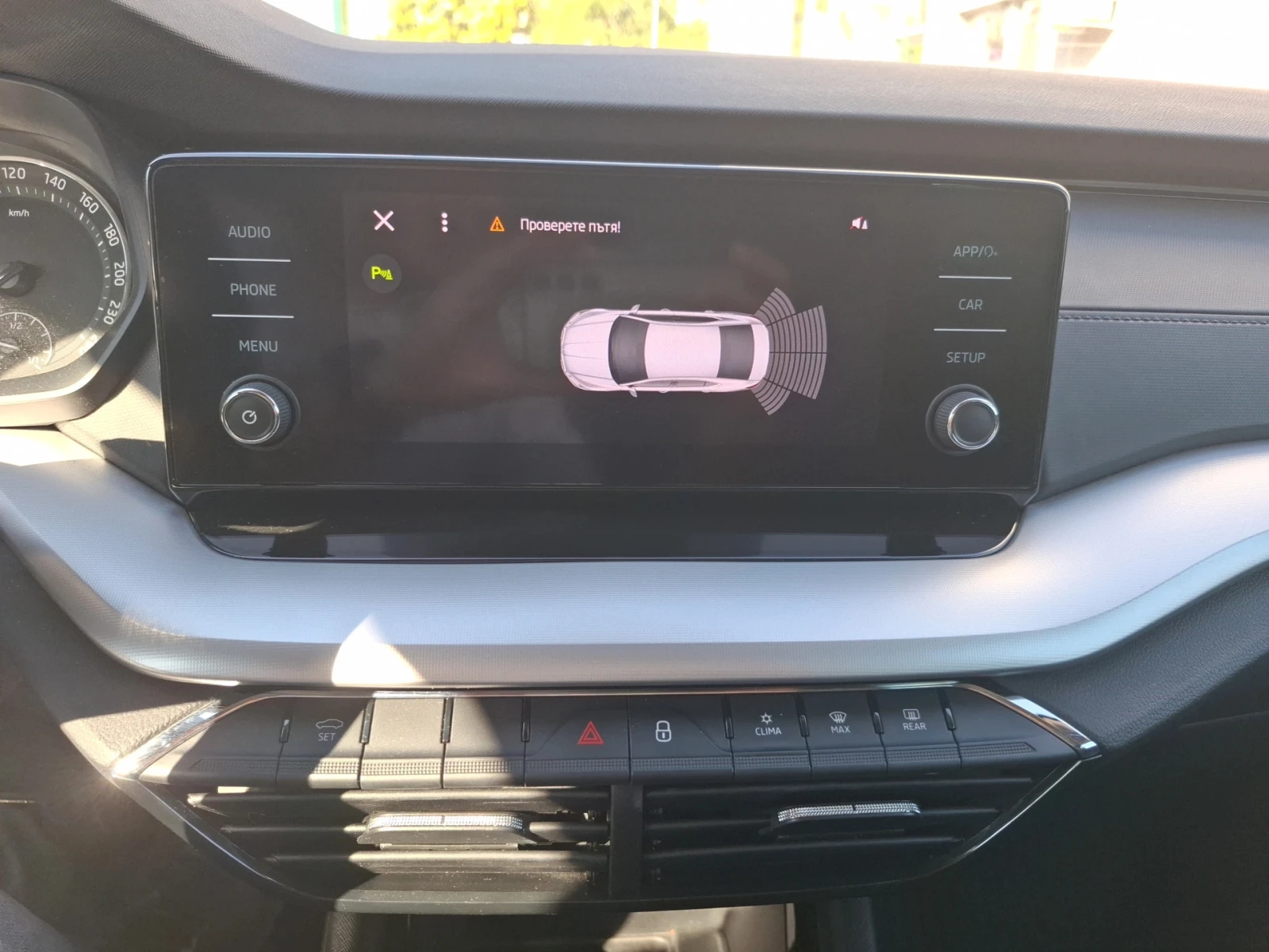 Skoda Octavia 1.0 TSI, снимка 12 - Автомобили и джипове - 55537225