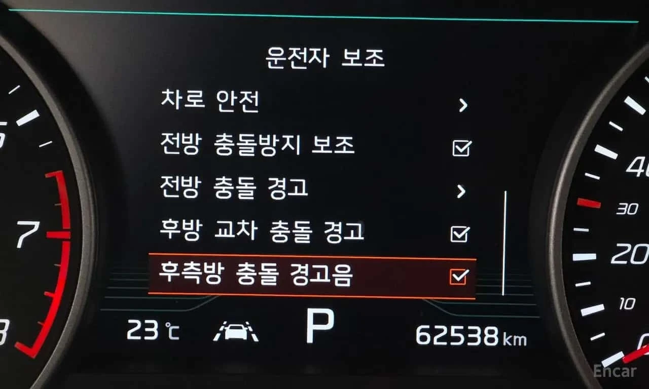 Kia Stinger * 3.3 Turbo AWD * , снимка 16 - Автомобили и джипове - 56614681
