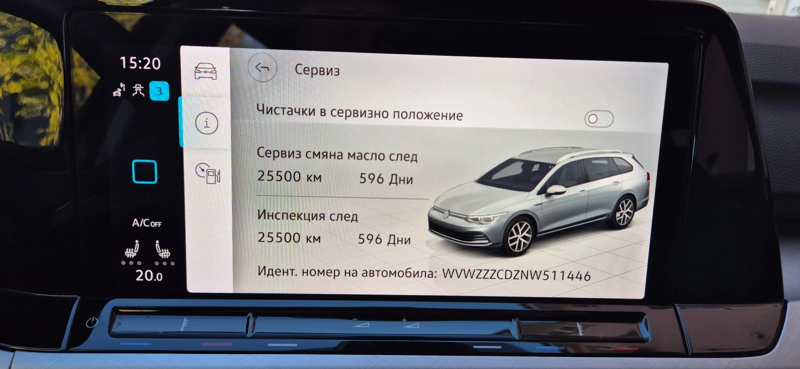 VW Golf 2.0 TDI Life , снимка 11 - Автомобили и джипове - 56625395