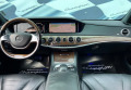 Mercedes-Benz S 350 AMG - изображение 9