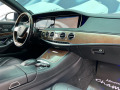 Mercedes-Benz S 350 AMG - изображение 10