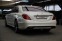Обява за продажба на Mercedes-Benz S 500 AMG/4Matic/Long/Burmester/Distronic ~79 900 лв. - изображение 5